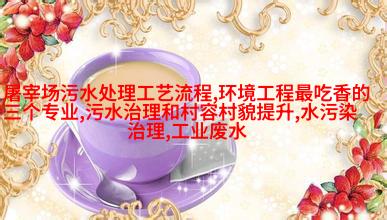 拆卸旧连接