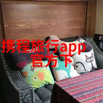创新性工业污水处置方案设计