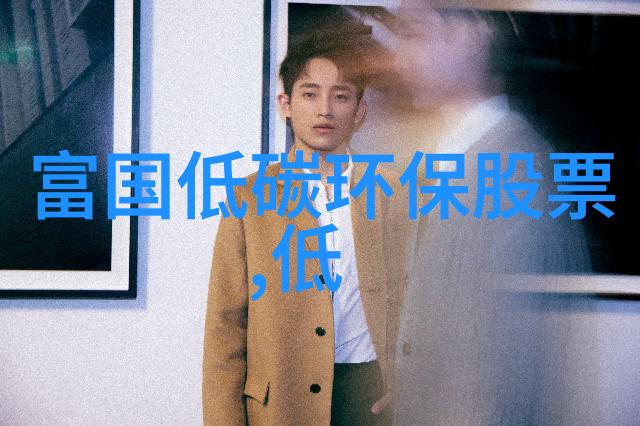 测试仪器系统高精度测试设备