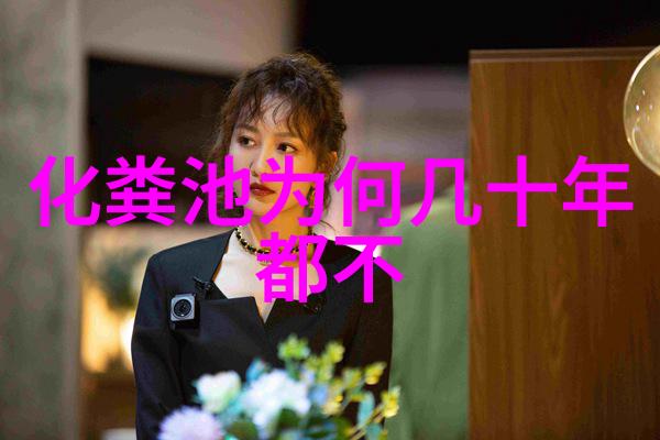 人工智能辅助的大规模环境数据处理策略