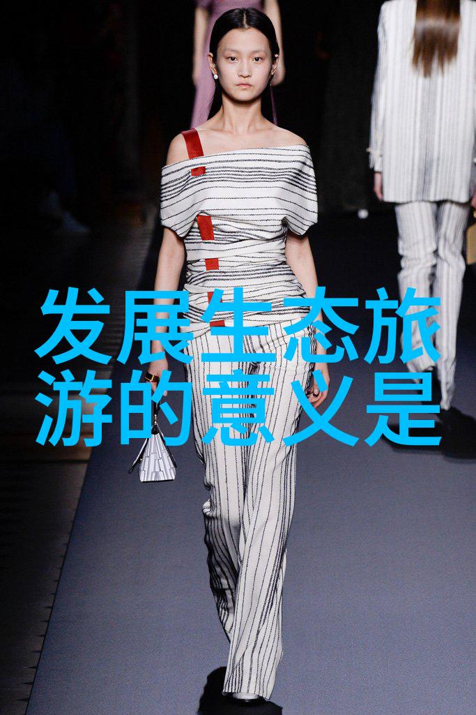 有关环境保护的内容我来告诉你一个好消息我们的小行动可以改变地球的命运