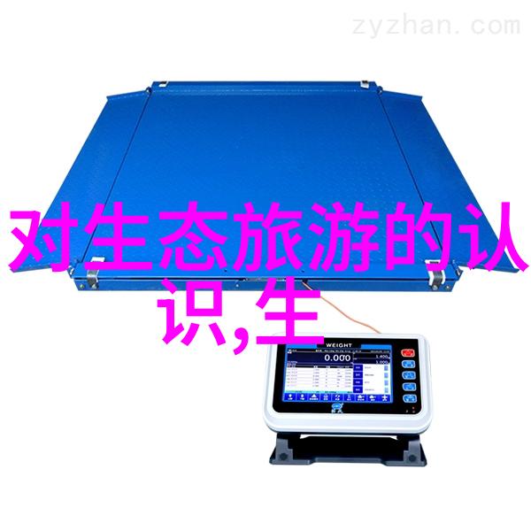 禁燃春暖守护城市清新