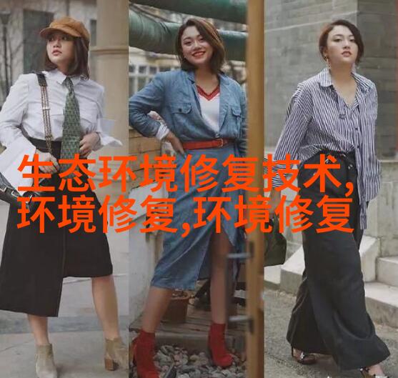 冷却循环浴