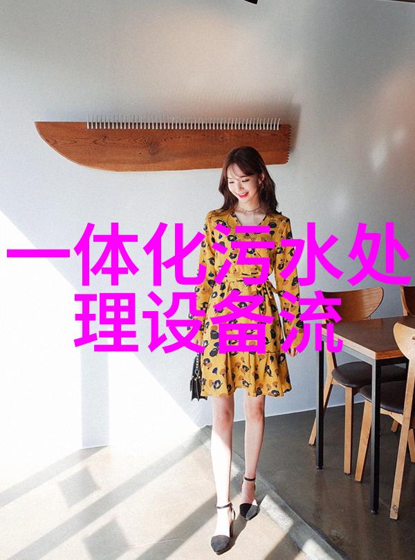 美丽乡村的韵律与旋律
