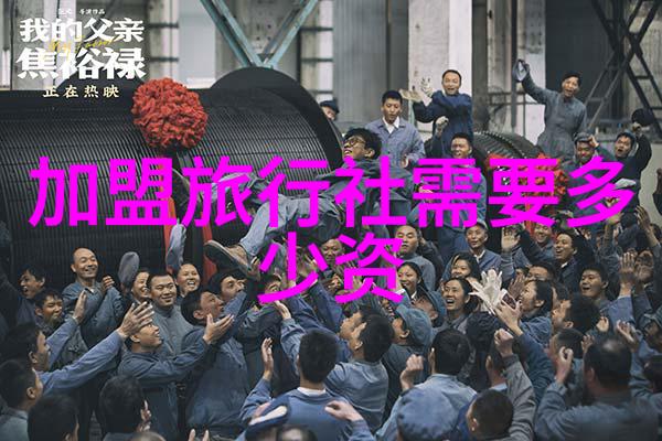 环境污染十大典型案例重庆渔沟河水体污染中国石化天津炼厂泄漏事件印度加尔各答的黑色烟雾危机美国佛罗里达