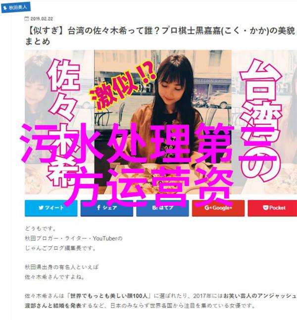 非洲各国的世界遗产数量竞技场每个角落都有其独特之处截至2019年7月10日
