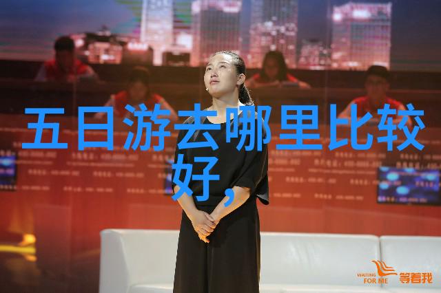 工业软化水设备解锁清洁生产的秘密武器