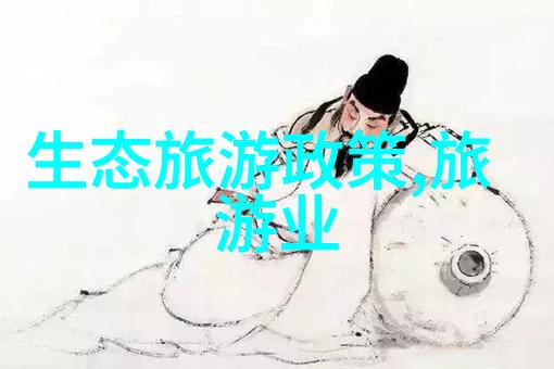 大型直饮水净化设备在公共场所卫生安全中的应用研究