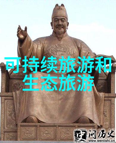 数字化征程仪器仪表产业网络的未来探索