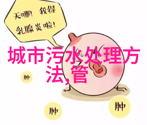 荒漠中的宝藏沙漠生态系统的奇迹