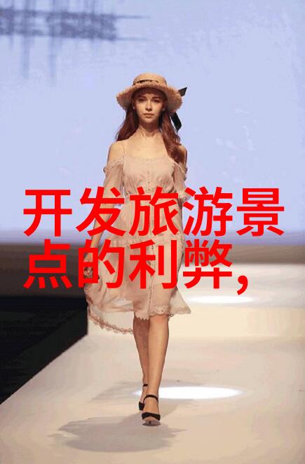 黑龙江食用菌臭氧消毒机