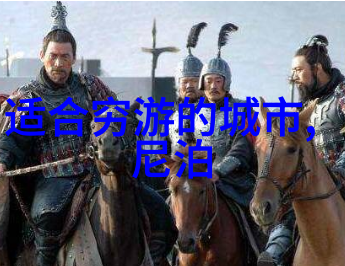 生活方式我是如何在一天中减少碳足迹的