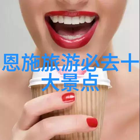 绿色出行与节能减排探索低碳生活的新路径