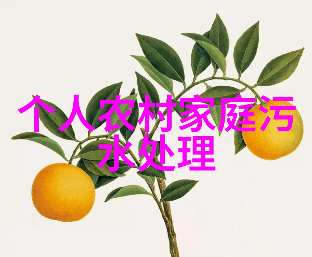 绿色生活共创美好地球家园环境保护的呼吁与行动