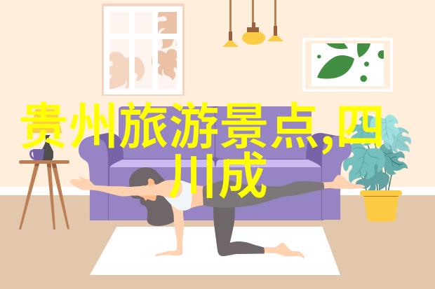 工业设备-压泥机滤布价格盘点高效筛分解决方案