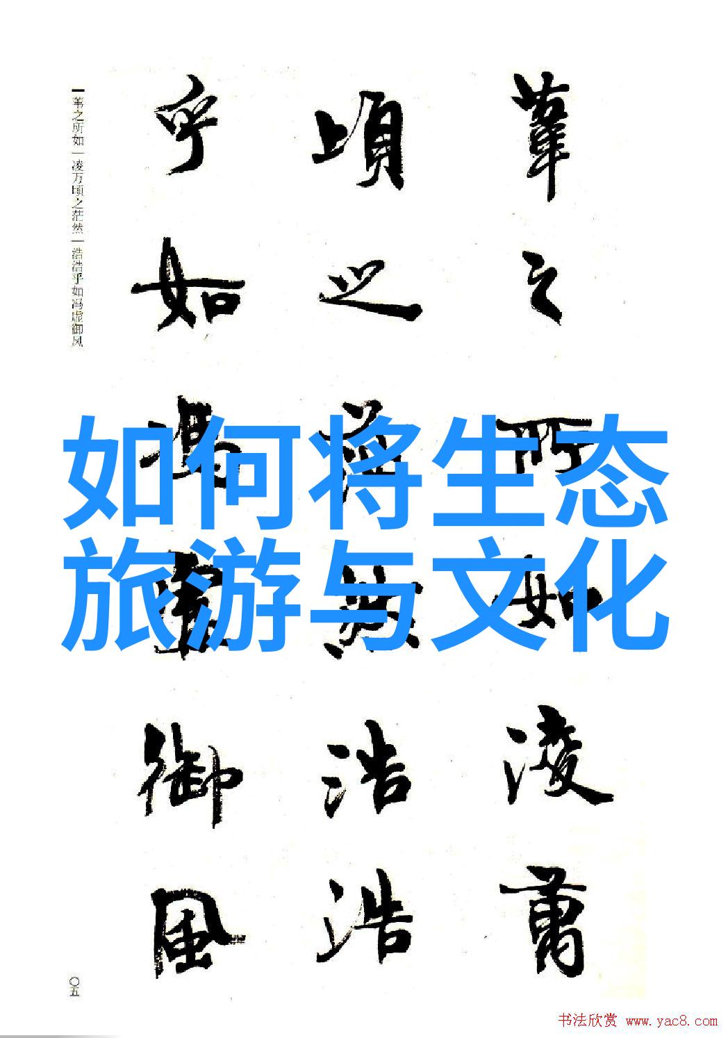 上海环境检测人员我是上海的空气大侦探揭秘城市呼吸的秘密