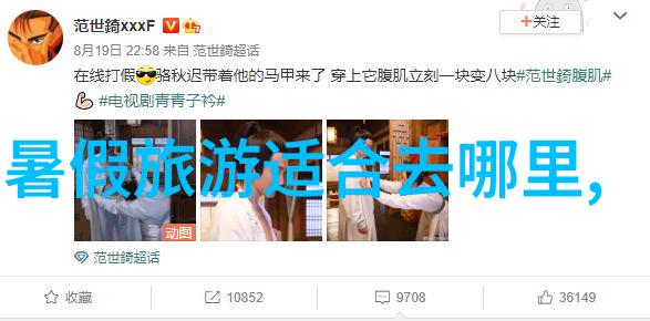 环境监测的对象有从大气到水体再到土壤全面揭秘地球的呼吸声息