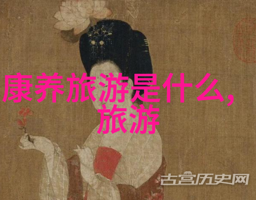 我们可以通过怎样的行为减少浪费从而支持绿色生活理念
