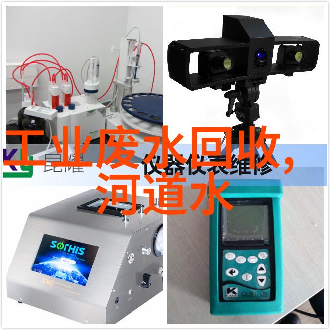 主题我是如何让医院废水处理设备变得高效又环保的