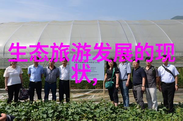 气候变化给生物多样性带来了什么挑战