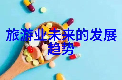艺术与实用并存高品质特色的农庄生活空间规划方案展示