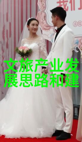 低碳生活简图析探索可持续性日常的视觉符号学