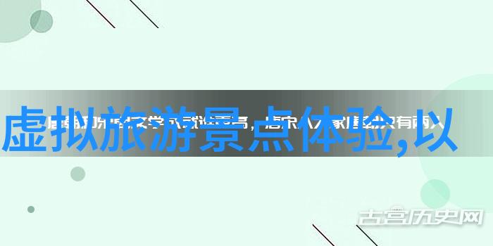 上海普陀区海绵城市建设实施方案印发