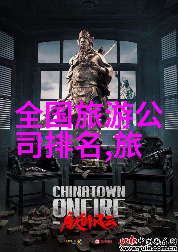 上海环境监测中心守护碧波的城市翅膀