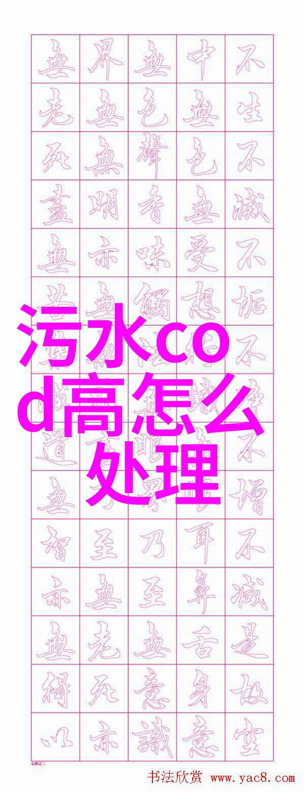 空气污染和呼吸道疾病之间存在怎样的联系