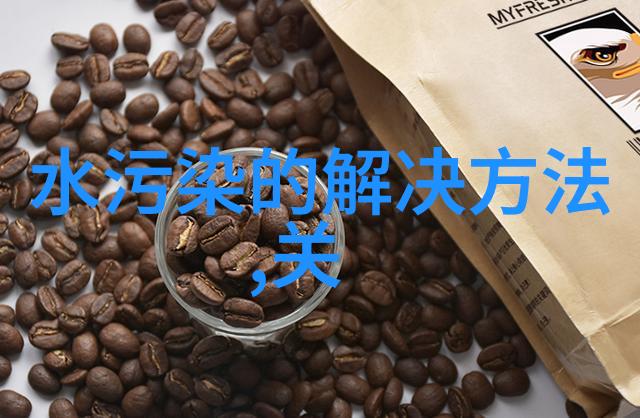 乡村振兴田野里的希望之歌
