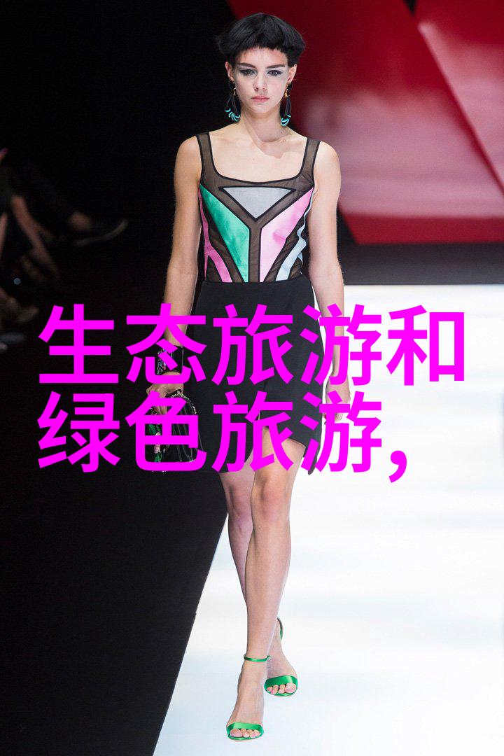 清泉之源农村饮水净化的智慧之光