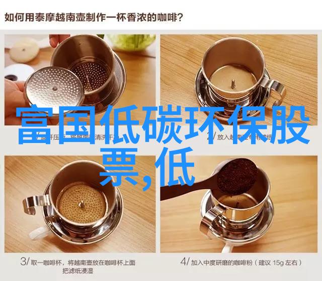 汽车仪表盘指示灯图解全书