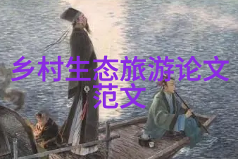 污水处理车间的运转与维护重要性分析