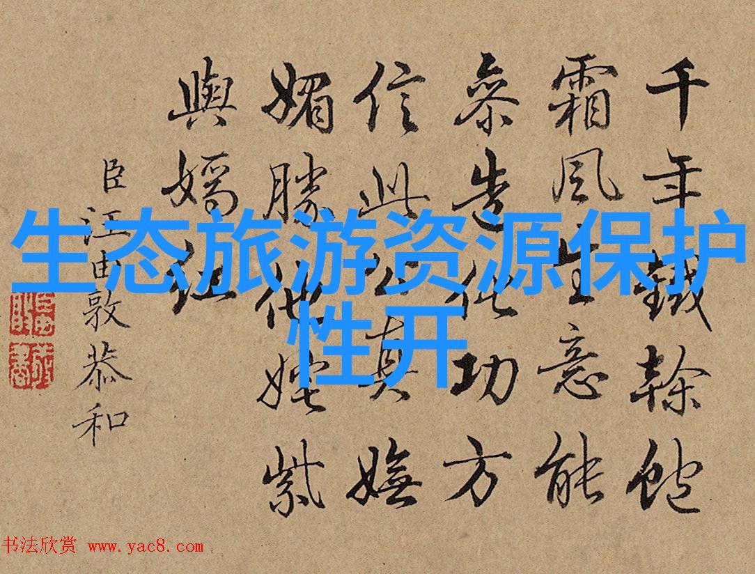 流离失所的分子过滤器背后的秘密