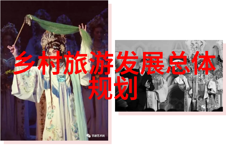 绿色生活的智慧实践环保的十大策略