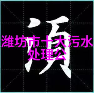 高温下高速过滤技术的奇迹400系列超级过滤器
