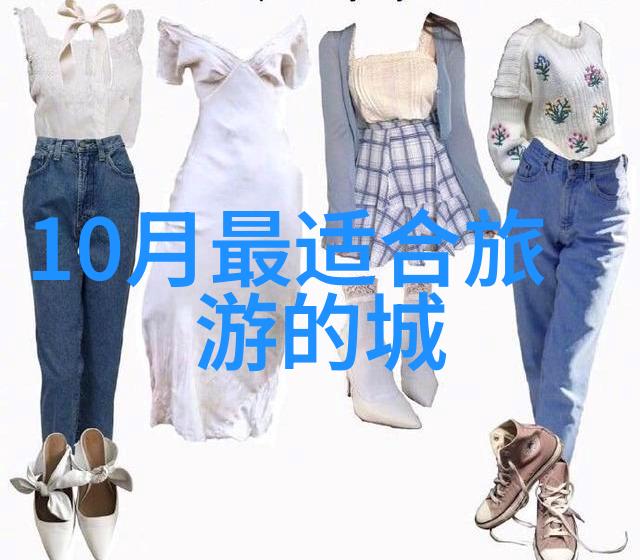 蓝天保卫战揭开大气净化的神秘面纱