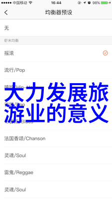 环境保护-全球水体污染危机蓝色星球的生命线正在枯萎