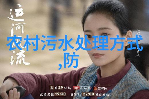 绿色生活每一张纸都承载着节约的使命