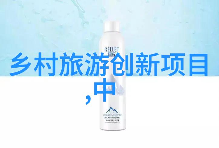 气候变化与我理解并参与到.permie-开垦工作中去