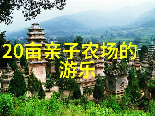 碧水蓝天天际之镜
