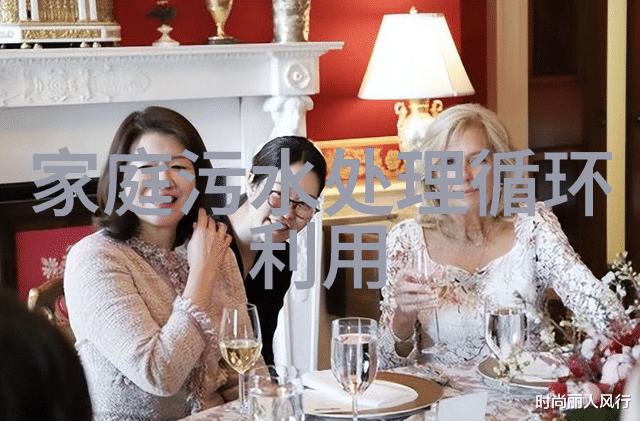 污水处理行业发展趋势-绿色循环与高效技术2021年污水处理行业的新篇章