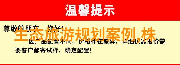 中国人必须知道的恐龙常识了解古老的巨兽