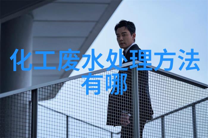 中持股份聘任高志永为总经理