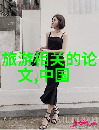 电子梦碎之地半导体废水处理的未解谜团