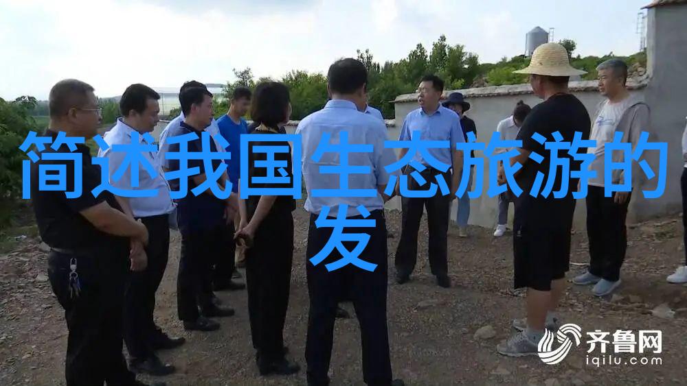 水处理技术水质净化饮用水处理工业废水处理海水淡化污染物去除