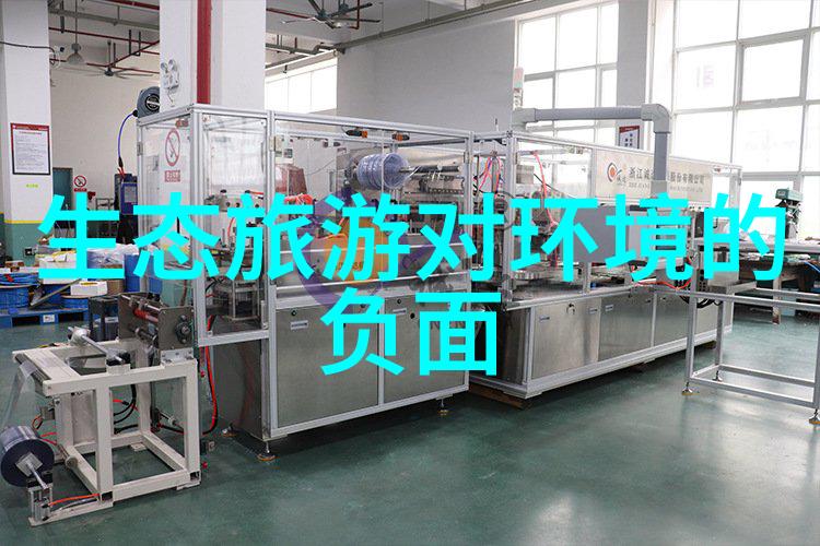 社区团结一心共同实现净土工程目标