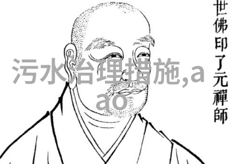 北京蓝天工程一场大气污染治理的伟大实践