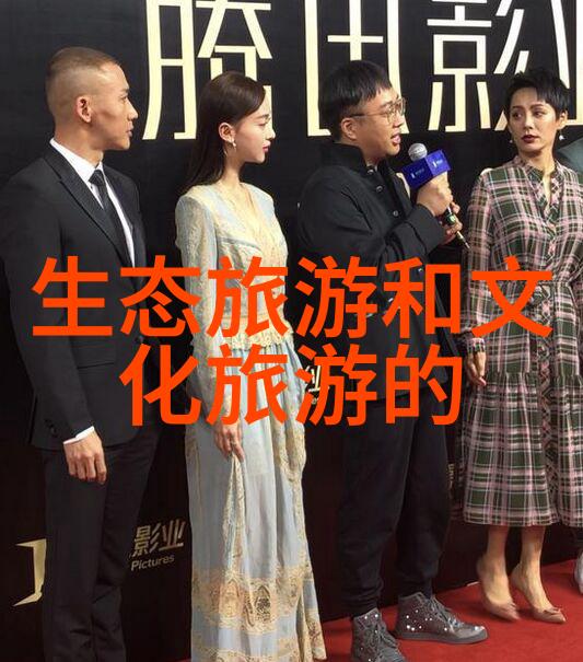 精准扶贫细水长流的抗贫攻坚之路