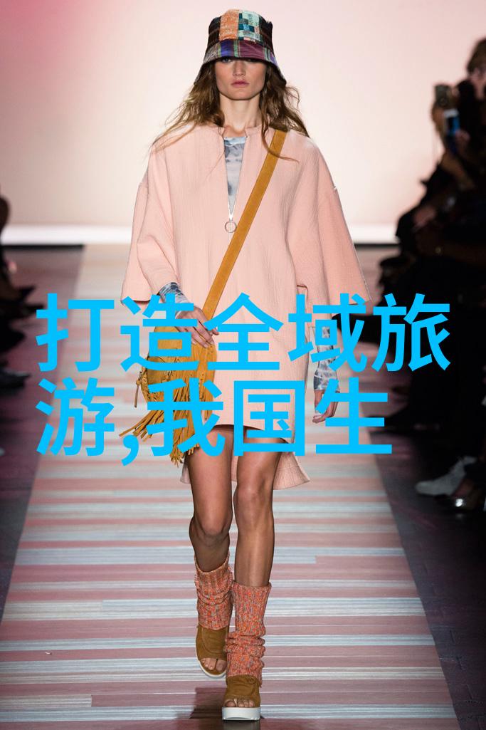 碧波荡漾绿色中国梦的生态篇章